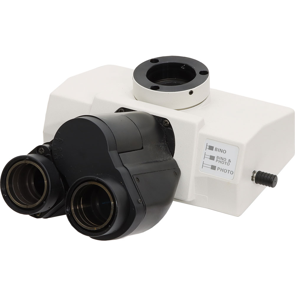 Nikon CTT Trinocular Tube TNC (Used) Lab Equipment