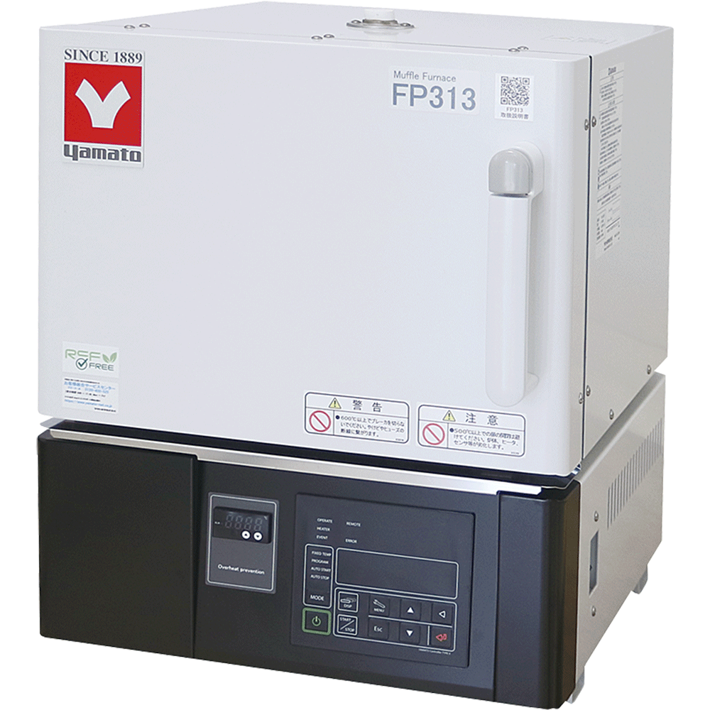 Yamato FP313 7.5L High Performance Programmable Muffle Furnace (220V