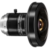 FUJINON C-Mount Lens, 1.8mm, X-Wide Angle, 5 MP, F1.4-F16 Iris Range # FE185C057HA-1