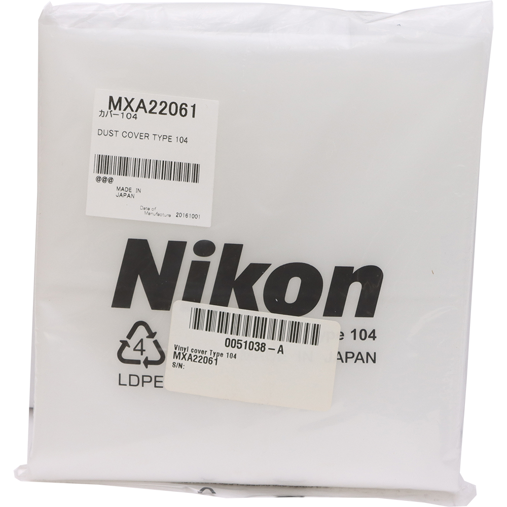 Nikon Type 104 Microscope Dust Cover Lab Equipment