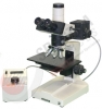 Olympus Trinocular BHM Inspection Microscope