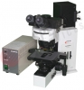 Olympus BX50 Microscope with Trinocular Head,  Flourescence