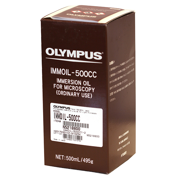 Olympus Immersion OilMicroscope Immersion Oil