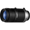 FUJINON C-Mount Lens, 8mm, 5 Megapixel, F1.6-F16 Iris Range, Model # HF8XA-5M