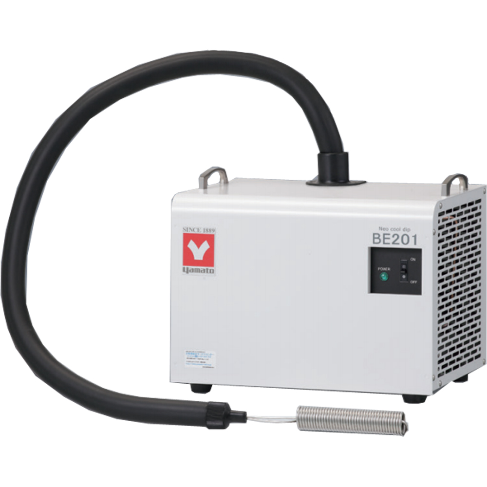 Yamato BE201 Immersion Cooler Lab Equipment