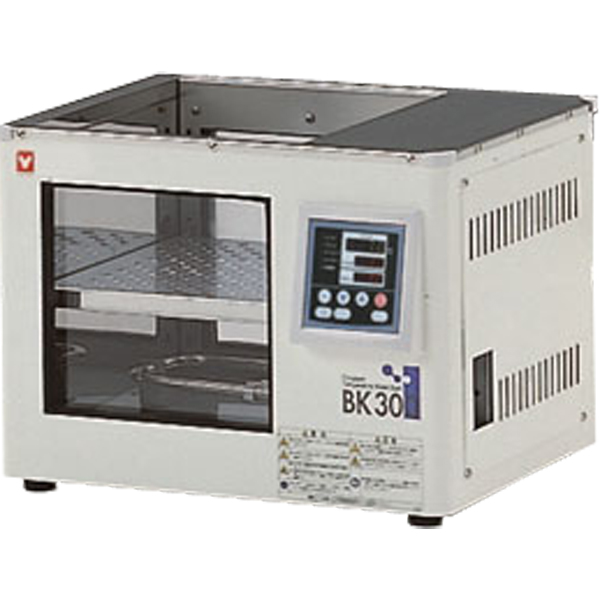 Yamato BK300 Precision Agitating Water Bath (115V) Lab Equipment