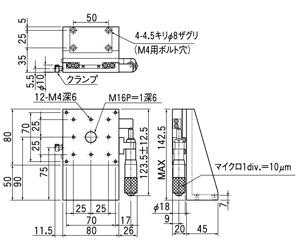 Line Drawing of B31-80CR Stage.