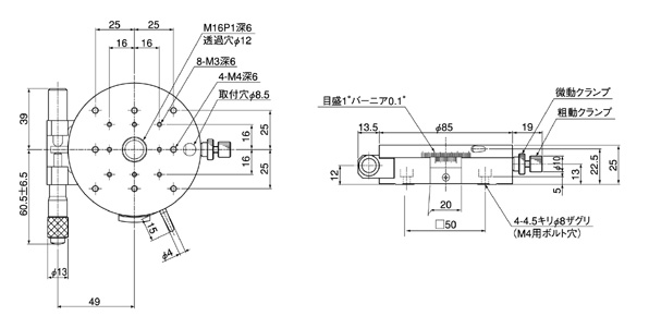 Line Drawing of BS43-60 Manual Crosed Roller Stage with 60mm platform