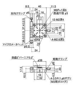 Line Drawing of B43-38NR Manual Rotary Rotation Stage, 38mm Platfrom