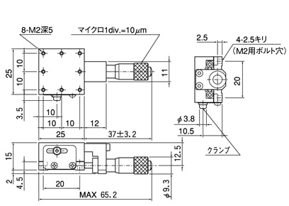 Line Drawing of B11-25ANZ Manual X Axis Crossed Roller 25x25mm Platform 3.2mm Travel Stage