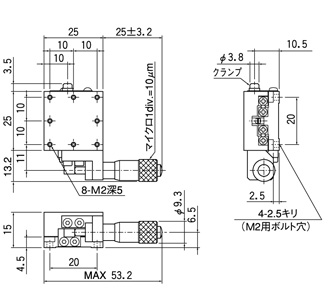 Line Drawing of B11-25CNZ Manual X Axis Crossed Roller 25x25mm Platform 3.2mm Travel Stage