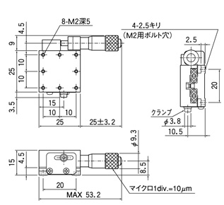 Line Drawing ofB11-25CNR Manual X Axis Crossed Roller 25x25mm Platform 3.2mm Travel Stage